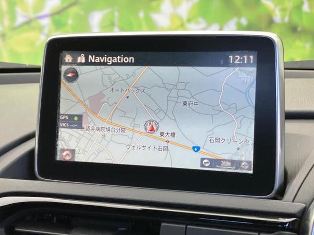 ���̈��Ԃ�����Ŕ����́H���Ђō��肵�Ďv�����������ăV���b�N�E�E�E����Ȃ��q�l�I�����x�v�d�b�`�q�r�̉��承�i���������������I���q�l���ł��邾�������ɂ���芷���ł���悤����t�撣��܂��I