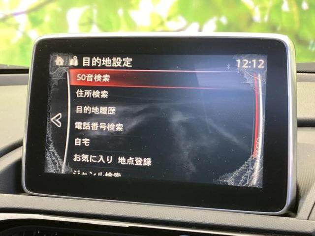 �����ł̂��x�������������̂��q�l�I�܂��͂����ς肾���ł����񂨖₢���킹���������I���q�l�ɍœK�Ȃ��x�����v����������Ă������܂��I