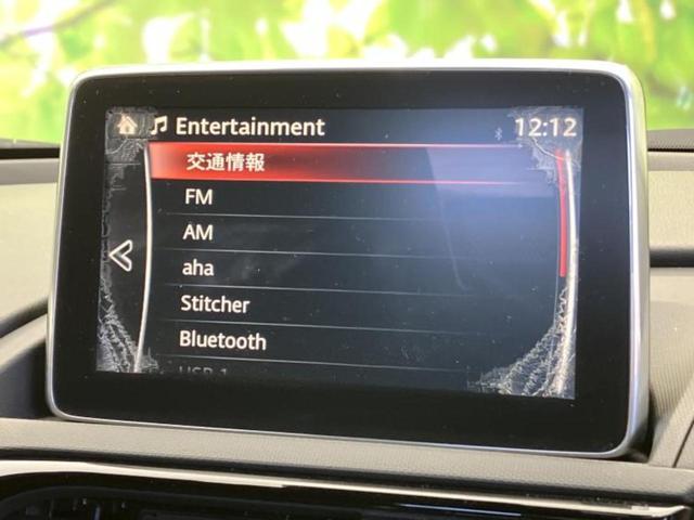 �i�r�A�h�����R�A�d�s�b�A�t���b�v�_�E�����j�^�[�A�f�W�^���C���i�[�~���[�������c��t���\�ł��I�I�v�V�������L�x�Ɏ�葵���Ă���܂��̂ł����S���������I