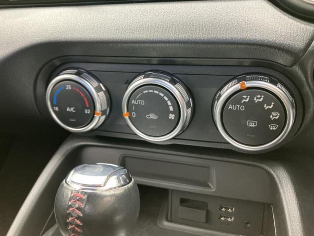 ���Ԃɍ��킹�Ė����ۏ؈ȊO�ɂ��A�ۏ͈ؔ́A���ԁA�������g�[�������L���ۏ؂����p�ӂ��Ă���܂��I���ÎԂ̍w�������߂Ăŕs���E�E�E�Ƃ������q�l�������S���������I