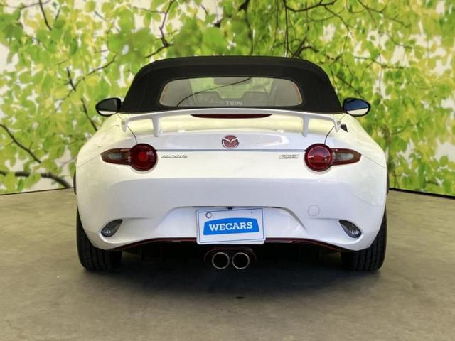 ���Y�Ԃ���A���Ԃ܂ő��l�Ȃ��q�l�̃j�[�Y�̂������ł���悤�ɁA�S���K�͂ŖL�x�ȍ݌ɓW�J�I�Ԃ̂��ƂȂ�v�d�b�`�q�r�ցI