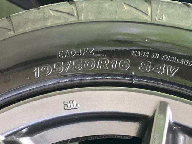 �v�d�b�`�q�r�ł͂قږ����V�����݌Ɏԗ�����ׂ��Ă���܂��I���q�l�̂�������������P�䂪�����Ƃv�d�b�`�q�r�ɂ���͂��ł��I