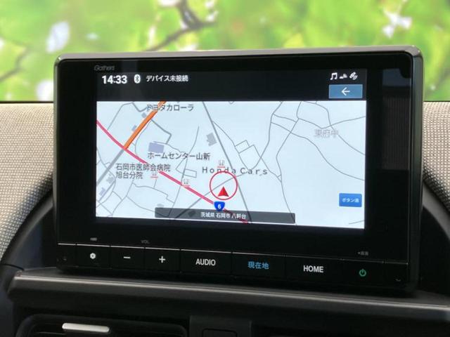 フリード ｅＨＥＶエアー　保証書／純正　８インチ　ナビ／ホンダセンシング／両側電動スライドドア／車線逸脱防止支援システム／登録済未使用車／ヘッドランプ　ＬＥＤ／ＵＳＢジャック／Ｂｌｕｅｔｏｏｔｈ接続／ＥＢＤ付ＡＢＳ　禁煙車（9枚目）