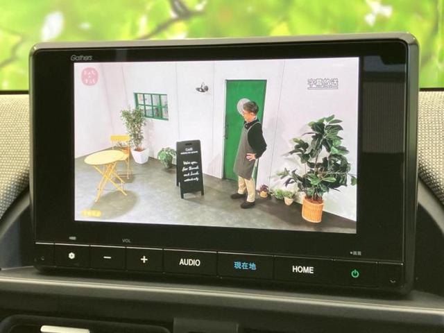 フリード ｅＨＥＶエアー　保証書／純正　８インチ　ナビ／ホンダセンシング／両側電動スライドドア／車線逸脱防止支援システム／登録済未使用車／ヘッドランプ　ＬＥＤ／ＵＳＢジャック／Ｂｌｕｅｔｏｏｔｈ接続／ＥＢＤ付ＡＢＳ　禁煙車（10枚目）