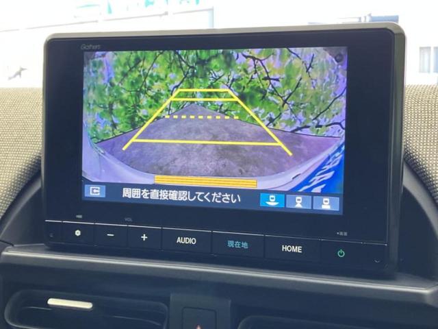 フリード ｅＨＥＶエアー　保証書／純正　８インチ　ナビ／ホンダセンシング／両側電動スライドドア／車線逸脱防止支援システム／登録済未使用車／ヘッドランプ　ＬＥＤ／ＵＳＢジャック／Ｂｌｕｅｔｏｏｔｈ接続／ＥＢＤ付ＡＢＳ　禁煙車（11枚目）