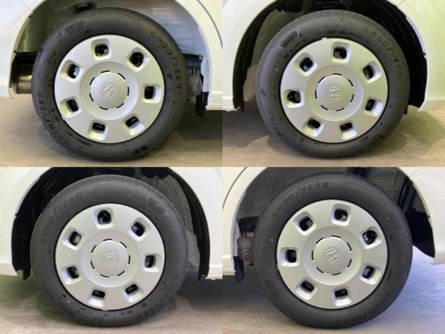 フリード ｅＨＥＶエアー　保証書／純正　８インチ　ナビ／ホンダセンシング／両側電動スライドドア／車線逸脱防止支援システム／登録済未使用車／ヘッドランプ　ＬＥＤ／ＵＳＢジャック／Ｂｌｕｅｔｏｏｔｈ接続／ＥＢＤ付ＡＢＳ　禁煙車（54枚目）