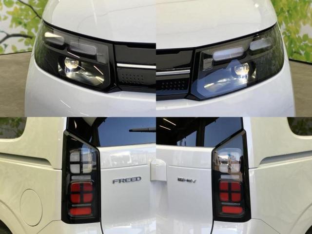 フリード ｅＨＥＶエアー　保証書／純正　８インチ　ナビ／ホンダセンシング／両側電動スライドドア／車線逸脱防止支援システム／登録済未使用車／ヘッドランプ　ＬＥＤ／ＵＳＢジャック／Ｂｌｕｅｔｏｏｔｈ接続／ＥＢＤ付ＡＢＳ　禁煙車（55枚目）