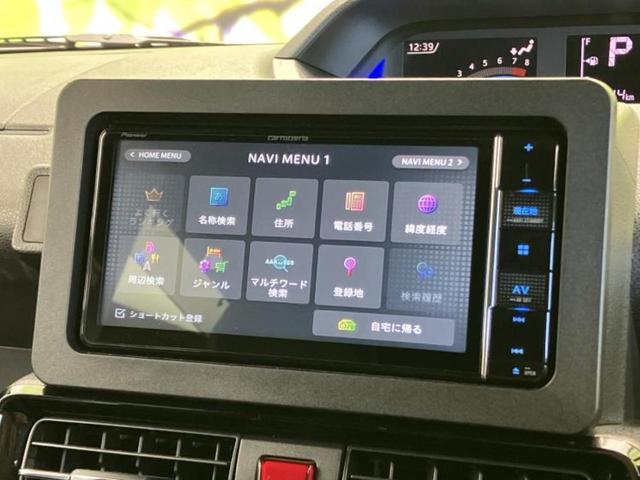 タント カスタムＲＳ　保証書／社外　ＳＤナビ／フリップダウンモニター　社外　１０．２インチ／スマートアシスト（トヨタ・ダイハツ）／両側電動スライドドア／シートヒーター　前席／パノラマモニター／車線逸脱防止支援システム（12枚目）