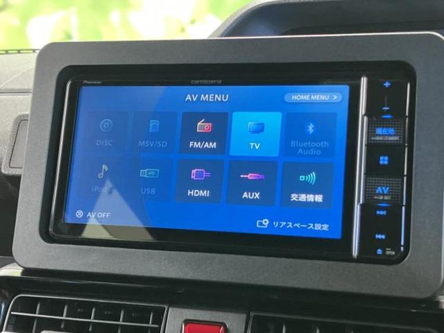 タント カスタムＲＳ　保証書／社外　ＳＤナビ／フリップダウンモニター　社外　１０．２インチ／スマートアシスト（トヨタ・ダイハツ）／両側電動スライドドア／シートヒーター　前席／パノラマモニター／車線逸脱防止支援システム（13枚目）