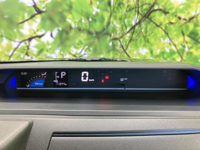 タント カスタムＲＳ　保証書／社外　ＳＤナビ／フリップダウンモニター　社外　１０．２インチ／スマートアシスト（トヨタ・ダイハツ）／両側電動スライドドア／シートヒーター　前席／パノラマモニター／車線逸脱防止支援システム（15枚目）