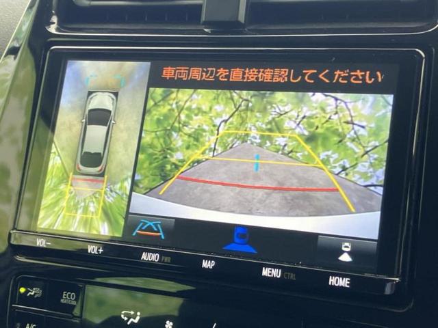 プリウス Ｓセーフティプラス２　保証書／純正　９インチ　ＳＤナビ／トヨタセーフティセンス／全方位モニター／車線逸脱防止支援システム／ヘッドランプ　ＬＥＤ／Ｂｌｕｅｔｏｏｔｈ接続／ＥＢＤ付ＡＢＳ／横滑り防止装置　衝突被害軽減システム（11枚目）