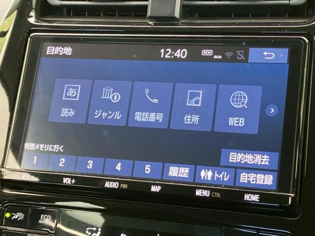 プリウス Ｓセーフティプラス２　保証書／純正　９インチ　ＳＤナビ／トヨタセーフティセンス／全方位モニター／車線逸脱防止支援システム／ヘッドランプ　ＬＥＤ／Ｂｌｕｅｔｏｏｔｈ接続／ＥＢＤ付ＡＢＳ／横滑り防止装置　衝突被害軽減システム（12枚目）