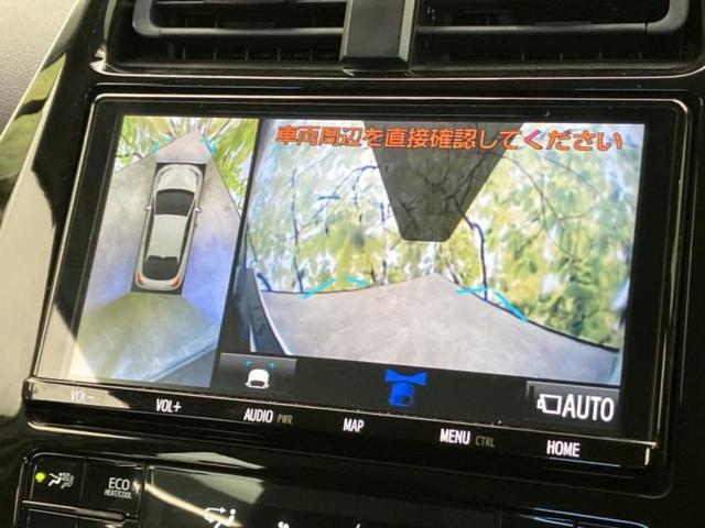 プリウス Ｓセーフティプラス２　保証書／純正　９インチ　ＳＤナビ／トヨタセーフティセンス／全方位モニター／車線逸脱防止支援システム／ヘッドランプ　ＬＥＤ／Ｂｌｕｅｔｏｏｔｈ接続／ＥＢＤ付ＡＢＳ／横滑り防止装置　衝突被害軽減システム（14枚目）