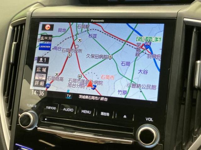 フォレスター ４ＷＤアドバンス　新品タイヤ／パノラマルーフ／純正　ＳＤナビ／スマートリヤビューミラー／アイサイト／シートヒーター　前席／車線逸脱防止支援システム／シート　フルレザー／電動バックドア／ヘッドランプ　ＬＥＤ／ＥＴＣ（9枚目）