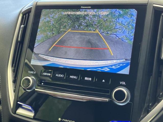 フォレスター ４ＷＤアドバンス　新品タイヤ／パノラマルーフ／純正　ＳＤナビ／スマートリヤビューミラー／アイサイト／シートヒーター　前席／車線逸脱防止支援システム／シート　フルレザー／電動バックドア／ヘッドランプ　ＬＥＤ／ＥＴＣ（11枚目）