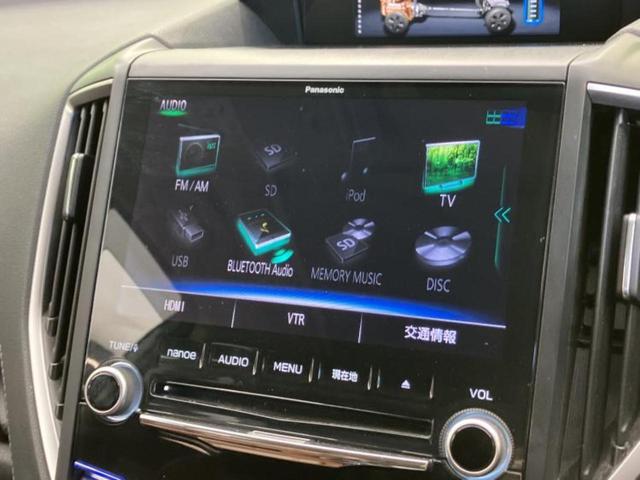 フォレスター ４ＷＤアドバンス　新品タイヤ／パノラマルーフ／純正　ＳＤナビ／スマートリヤビューミラー／アイサイト／シートヒーター　前席／車線逸脱防止支援システム／シート　フルレザー／電動バックドア／ヘッドランプ　ＬＥＤ／ＥＴＣ（13枚目）