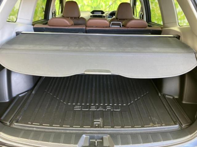 フォレスター ４ＷＤアドバンス　新品タイヤ／パノラマルーフ／純正　ＳＤナビ／スマートリヤビューミラー／アイサイト／シートヒーター　前席／車線逸脱防止支援システム／シート　フルレザー／電動バックドア／ヘッドランプ　ＬＥＤ／ＥＴＣ（26枚目）