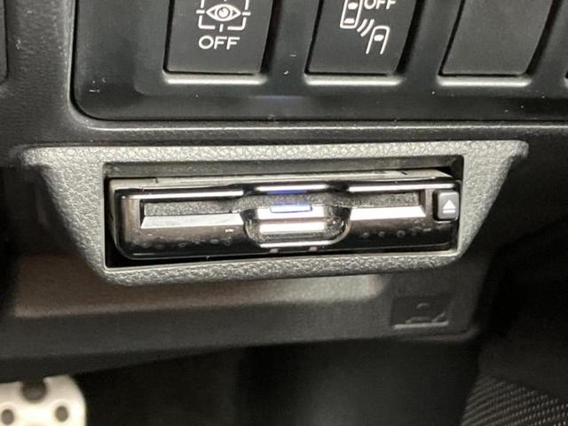 フォレスター ４ＷＤアドバンス　新品タイヤ／パノラマルーフ／純正　ＳＤナビ／スマートリヤビューミラー／アイサイト／シートヒーター　前席／車線逸脱防止支援システム／シート　フルレザー／電動バックドア／ヘッドランプ　ＬＥＤ／ＥＴＣ（28枚目）