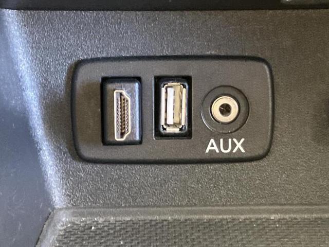 フォレスター ４ＷＤアドバンス　新品タイヤ／パノラマルーフ／純正　ＳＤナビ／スマートリヤビューミラー／アイサイト／シートヒーター　前席／車線逸脱防止支援システム／シート　フルレザー／電動バックドア／ヘッドランプ　ＬＥＤ／ＥＴＣ（44枚目）