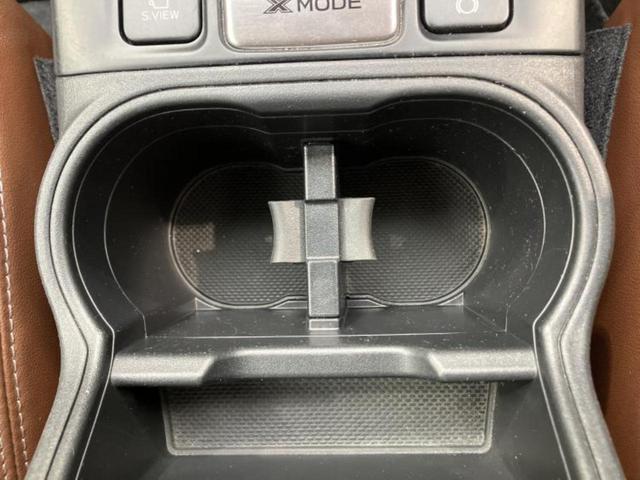 フォレスター ４ＷＤアドバンス　新品タイヤ／パノラマルーフ／純正　ＳＤナビ／スマートリヤビューミラー／アイサイト／シートヒーター　前席／車線逸脱防止支援システム／シート　フルレザー／電動バックドア／ヘッドランプ　ＬＥＤ／ＥＴＣ（46枚目）