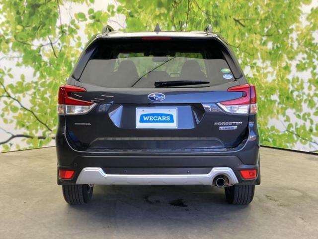 フォレスター ４ＷＤアドバンス　新品タイヤ／パノラマルーフ／純正　ＳＤナビ／スマートリヤビューミラー／アイサイト／シートヒーター　前席／車線逸脱防止支援システム／シート　フルレザー／電動バックドア／ヘッドランプ　ＬＥＤ／ＥＴＣ（48枚目）