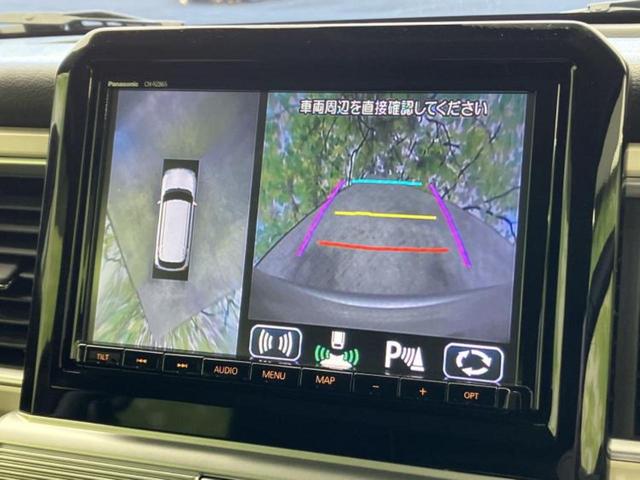 �����ł̂��x�������������̂��q�l�I�܂��͂����ς肾���ł����񂨖₢���킹���������I���q�l�ɍœK�Ȃ��x�����v����������Ă������܂��I