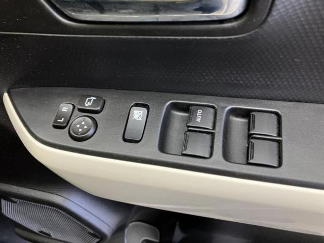 �v�d�b�`�q�r�̍݌Ƀy�[�W�����������������ɂ��肪�Ƃ��������܂��I�v�d�b�`�q�r�́u���q�l���v�����b�g�[�ɂ��q�l�̃J�[���C�t��S�͂ŃT�|�[�g�������܂��I