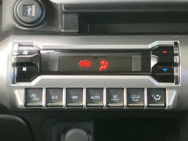 �S���ɓX�܂�W�J���Ă���̂łǂ��ł������񂹂��\�ł��I���̎Ԃ��C�ɂȂ邯�ǉ���������E�E�E�ƒ��߂�K�v�͂���܂���I���ʓr������K�v�ł��B