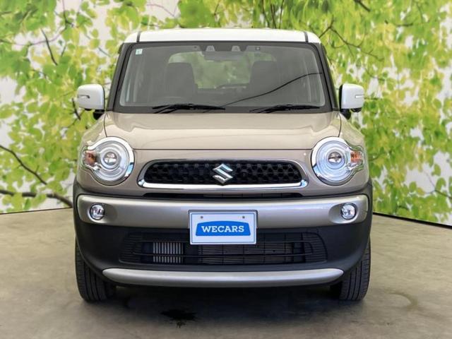 ������̂��Ԃ͂������ł��傤���H�����ł��C�ɂȂ��Ă��������܂����琥�񂨖₢���킹���������I����ɂ��Ԃ̏ڍׂ������肢�����܂��I