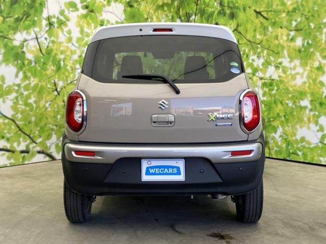 ���Y�Ԃ���A���Ԃ܂ő��l�Ȃ��q�l�̃j�[�Y�̂������ł���悤�ɁA�S���K�͂ŖL�x�ȍ݌ɓW�J�I�Ԃ̂��ƂȂ�v�d�b�`�q�r�ցI