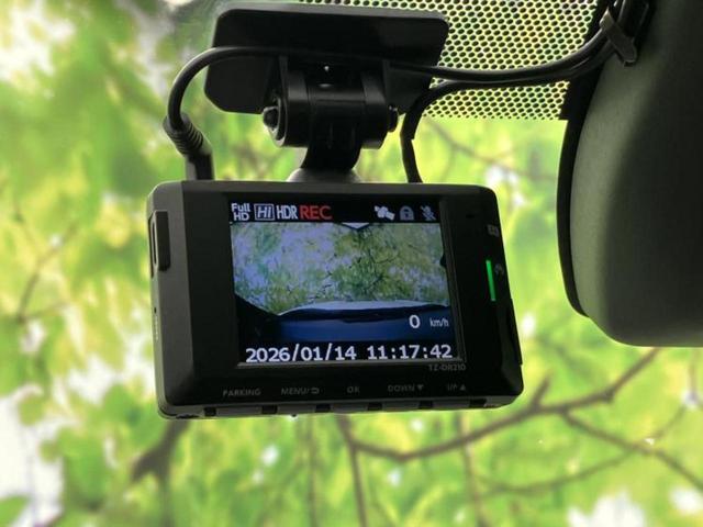 ヤリスクロス ハイブリッドＺ　保証書／ディスプレイオーディオ＋ナビ８インチ／トヨタセーフティセンス／シートヒーター　前席／パノラミックビューモニター／車線逸脱防止支援システム／シート　ハーフレザー／ドライブレコーダー　前後（38枚目）