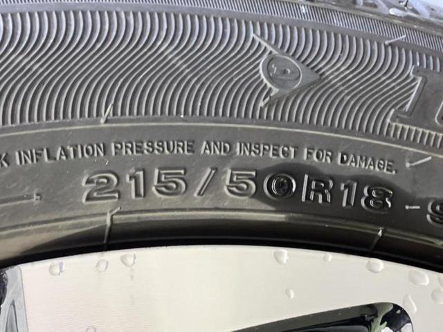 ヤリスクロス ハイブリッドＺ　保証書／ディスプレイオーディオ＋ナビ８インチ／トヨタセーフティセンス／シートヒーター　前席／パノラミックビューモニター／車線逸脱防止支援システム／シート　ハーフレザー／ドライブレコーダー　前後（53枚目）