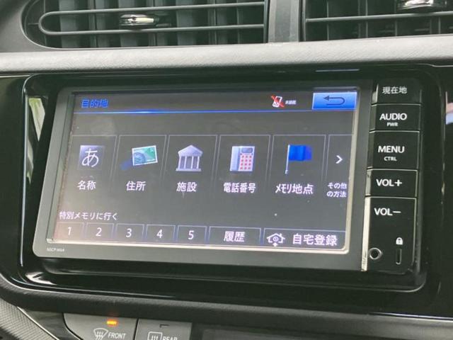 アクア Ｇ　新品タイヤ／純正　ＳＤナビ／ドライブレコーダー　前後／Ｂｌｕｅｔｏｏｔｈ接続／ＥＴＣ／ＥＢＤ付ＡＢＳ／横滑り防止装置／クルーズコントロール／ワンセグＴＶ／エアバッグ　運転席／エアバッグ　助手席（11枚目）