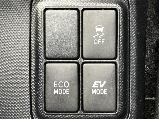 アクア Ｇ　新品タイヤ／純正　ＳＤナビ／ドライブレコーダー　前後／Ｂｌｕｅｔｏｏｔｈ接続／ＥＴＣ／ＥＢＤ付ＡＢＳ／横滑り防止装置／クルーズコントロール／ワンセグＴＶ／エアバッグ　運転席／エアバッグ　助手席（27枚目）