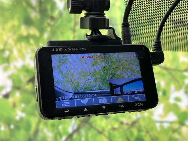 アクア Ｇ　新品タイヤ／純正　ＳＤナビ／ドライブレコーダー　前後／Ｂｌｕｅｔｏｏｔｈ接続／ＥＴＣ／ＥＢＤ付ＡＢＳ／横滑り防止装置／クルーズコントロール／ワンセグＴＶ／エアバッグ　運転席／エアバッグ　助手席（34枚目）