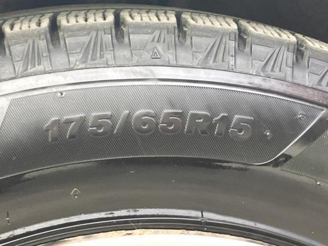 アクア Ｇ　新品タイヤ／純正　ＳＤナビ／ドライブレコーダー　前後／Ｂｌｕｅｔｏｏｔｈ接続／ＥＴＣ／ＥＢＤ付ＡＢＳ／横滑り防止装置／クルーズコントロール／ワンセグＴＶ／エアバッグ　運転席／エアバッグ　助手席（52枚目）