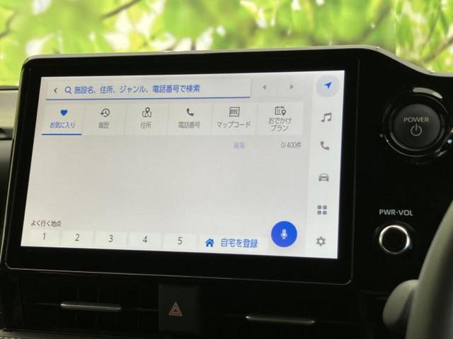 ノア ハイブリッドＳ－Ｚ　エアロ／保証書／純正　１０インチ　ＳＤナビ／フリップダウンモニター　純正　１３．２インチ／衝突安全装置／両側電動スライドドア／シートヒーター／パノラミックビューモニター／車線逸脱防止支援システム（12枚目）