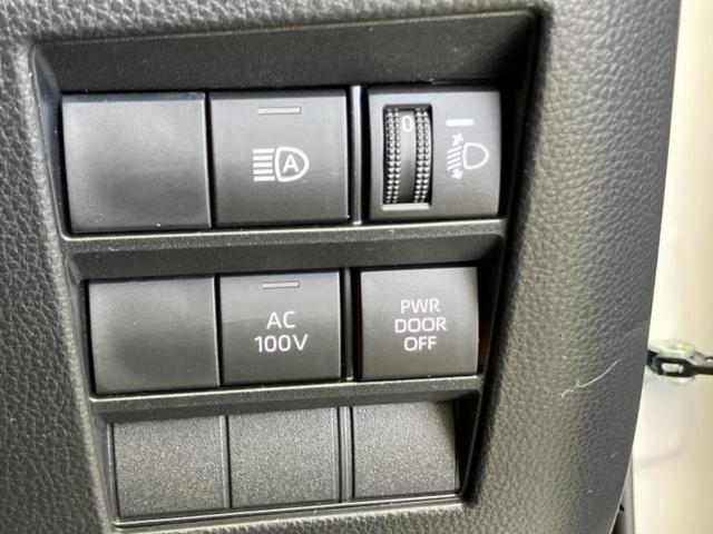 ノア ハイブリッドＳ－Ｚ　エアロ／保証書／純正　１０インチ　ＳＤナビ／フリップダウンモニター　純正　１３．２インチ／衝突安全装置／両側電動スライドドア／シートヒーター／パノラミックビューモニター／車線逸脱防止支援システム（31枚目）