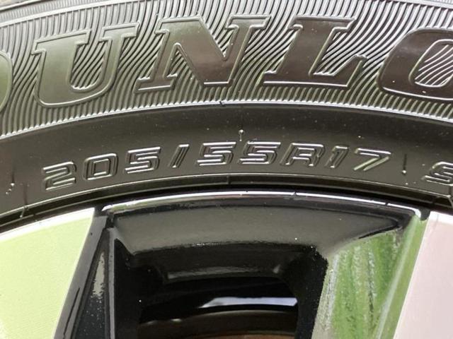 ノア ハイブリッドＳ－Ｚ　エアロ／保証書／純正　１０インチ　ＳＤナビ／フリップダウンモニター　純正　１３．２インチ／衝突安全装置／両側電動スライドドア／シートヒーター／パノラミックビューモニター／車線逸脱防止支援システム（53枚目）