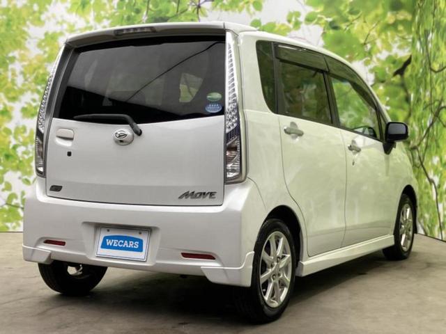 ムーヴ カスタムXリミテッドSA 純正 SDナビ/衝突安全装置/ヘッドランプ LED/ETC/EBD付ABS/横滑り防止装置/アイドリングストップ/バックモニター/ワンセグTV/禁煙車/エアバッグ 運転席/エアバッグ 助手席(3枚目)