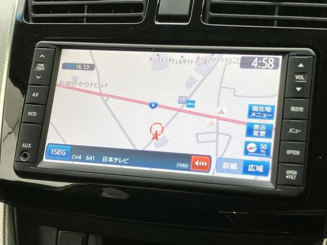 ムーヴ カスタムXリミテッドSA 純正 SDナビ/衝突安全装置/ヘッドランプ LED/ETC/EBD付ABS/横滑り防止装置/アイドリングストップ/バックモニター/ワンセグTV/禁煙車/エアバッグ 運転席/エアバッグ 助手席(9枚目)