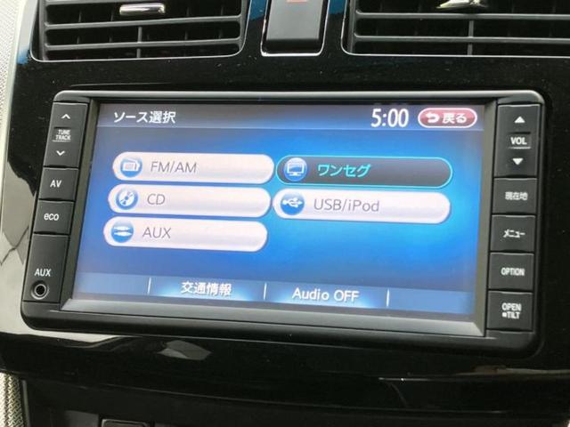 ムーヴ カスタムXリミテッドSA 純正 SDナビ/衝突安全装置/ヘッドランプ LED/ETC/EBD付ABS/横滑り防止装置/アイドリングストップ/バックモニター/ワンセグTV/禁煙車/エアバッグ 運転席/エアバッグ 助手席(13枚目)