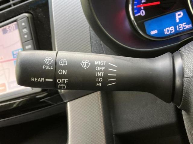 ムーヴ カスタムXリミテッドSA 純正 SDナビ/衝突安全装置/ヘッドランプ LED/ETC/EBD付ABS/横滑り防止装置/アイドリングストップ/バックモニター/ワンセグTV/禁煙車/エアバッグ 運転席/エアバッグ 助手席(17枚目)