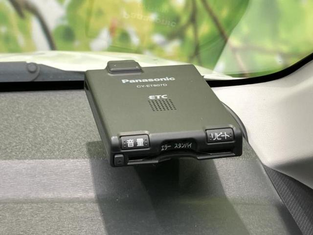 ムーヴ カスタムXリミテッドSA 純正 SDナビ/衝突安全装置/ヘッドランプ LED/ETC/EBD付ABS/横滑り防止装置/アイドリングストップ/バックモニター/ワンセグTV/禁煙車/エアバッグ 運転席/エアバッグ 助手席(26枚目)