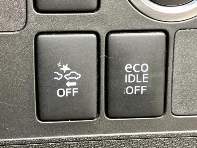 ムーヴ カスタムXリミテッドSA 純正 SDナビ/衝突安全装置/ヘッドランプ LED/ETC/EBD付ABS/横滑り防止装置/アイドリングストップ/バックモニター/ワンセグTV/禁煙車/エアバッグ 運転席/エアバッグ 助手席(28枚目)