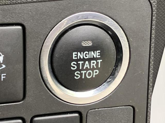 ムーヴ カスタムXリミテッドSA 純正 SDナビ/衝突安全装置/ヘッドランプ LED/ETC/EBD付ABS/横滑り防止装置/アイドリングストップ/バックモニター/ワンセグTV/禁煙車/エアバッグ 運転席/エアバッグ 助手席(29枚目)