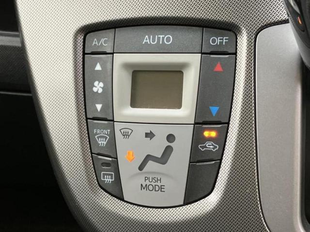 ムーヴ カスタムXリミテッドSA 純正 SDナビ/衝突安全装置/ヘッドランプ LED/ETC/EBD付ABS/横滑り防止装置/アイドリングストップ/バックモニター/ワンセグTV/禁煙車/エアバッグ 運転席/エアバッグ 助手席(31枚目)