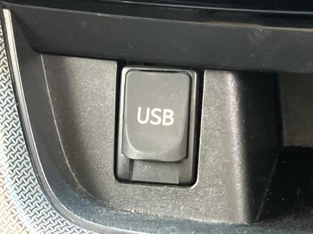 ムーヴ カスタムXリミテッドSA 純正 SDナビ/衝突安全装置/ヘッドランプ LED/ETC/EBD付ABS/横滑り防止装置/アイドリングストップ/バックモニター/ワンセグTV/禁煙車/エアバッグ 運転席/エアバッグ 助手席(36枚目)