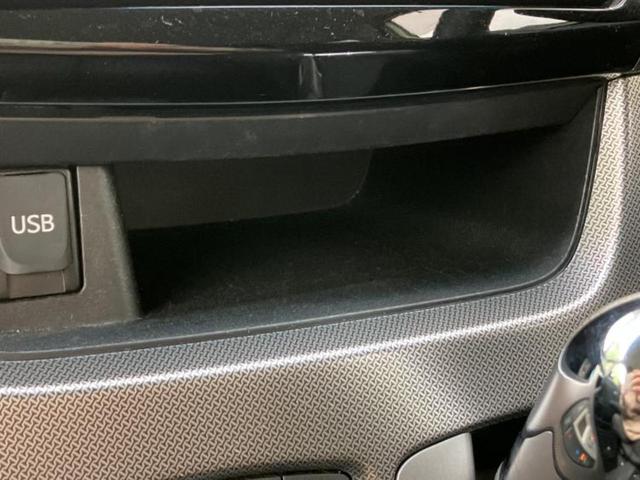 ムーヴ カスタムXリミテッドSA 純正 SDナビ/衝突安全装置/ヘッドランプ LED/ETC/EBD付ABS/横滑り防止装置/アイドリングストップ/バックモニター/ワンセグTV/禁煙車/エアバッグ 運転席/エアバッグ 助手席(38枚目)