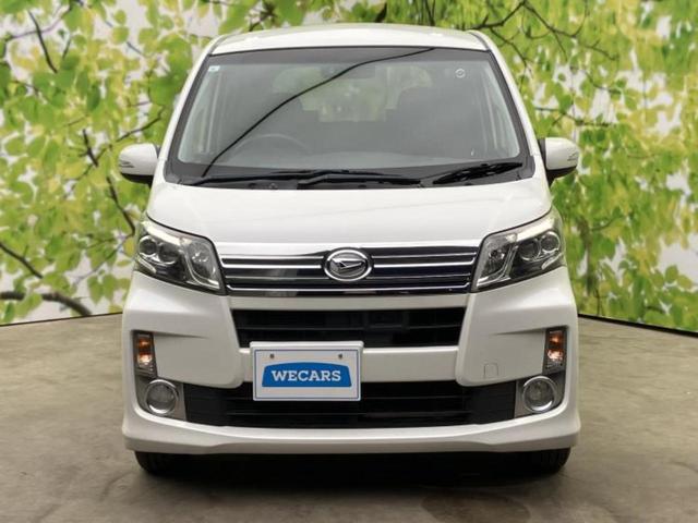 ムーヴ カスタムXリミテッドSA 純正 SDナビ/衝突安全装置/ヘッドランプ LED/ETC/EBD付ABS/横滑り防止装置/アイドリングストップ/バックモニター/ワンセグTV/禁煙車/エアバッグ 運転席/エアバッグ 助手席(45枚目)